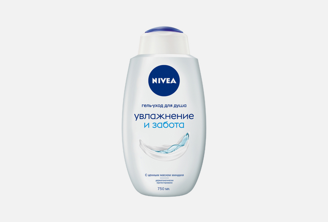 

Гель-уход для душа NIVEA, Увлажнение и забота 750 мл