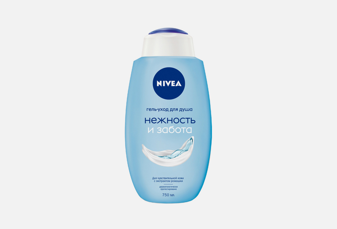 

Гель-уход для душа NIVEA, Нежность и Забота 750 мл
