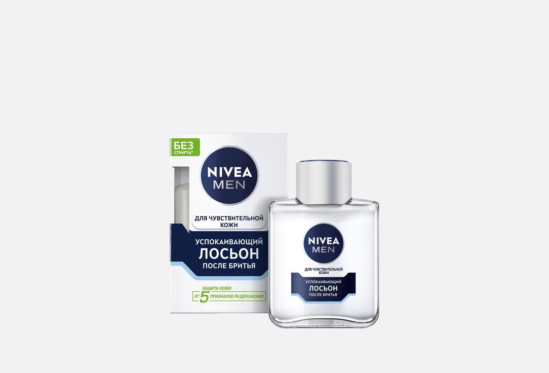 

Лосьон после бритья успокаивающий для чувствительной кожи, без содержания спирта NIVEA, Men 100 мл