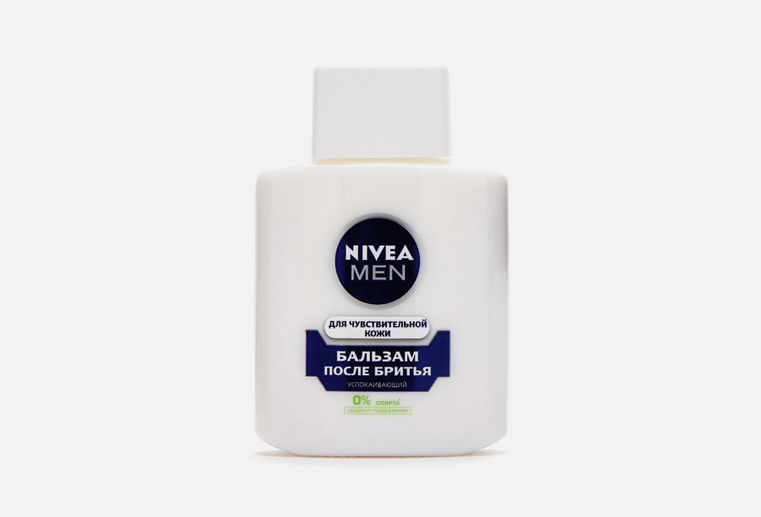 Успокаивающий бальзам после бритья для чувствительной кожи, без содержания спирта NIVEA Men 100 мл бальзам п бритья nivea восстанавливающий д чувств кожи 100мл