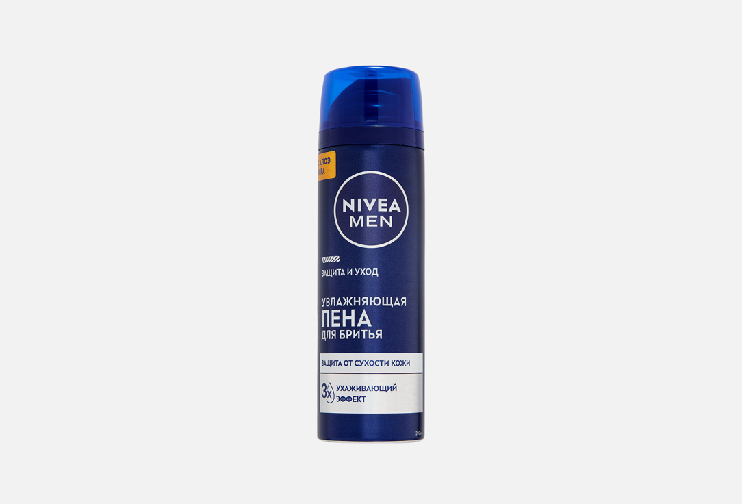 

Пена для бритья увлажняющая против сухости кожи NIVEA, Men Защита и уход 200 мл