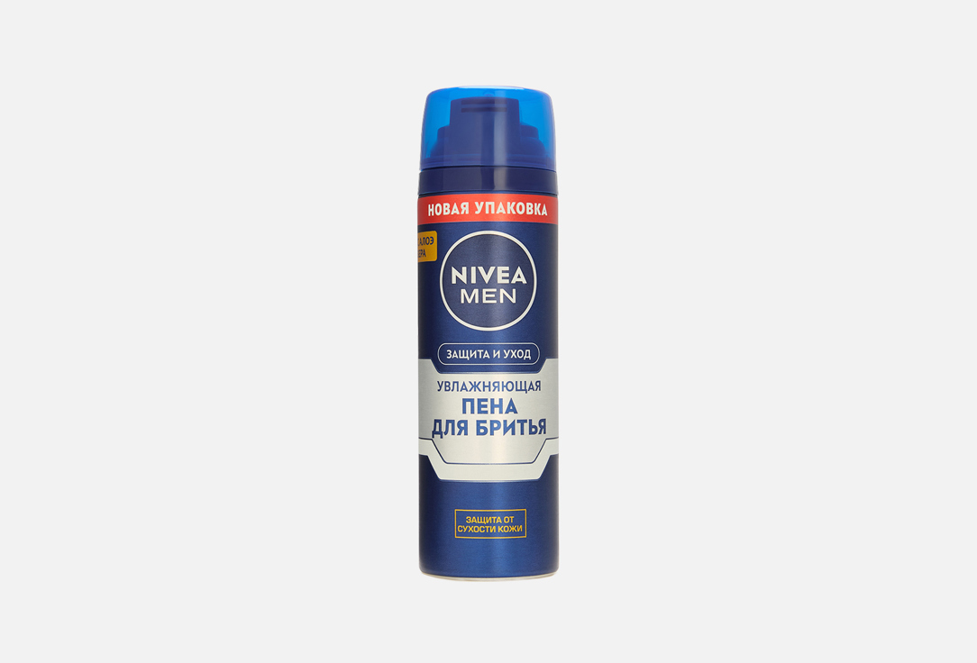 

Пена для бритья увлажняющая против сухости кожи NIVEA, Men Защита и уход 200 мл
