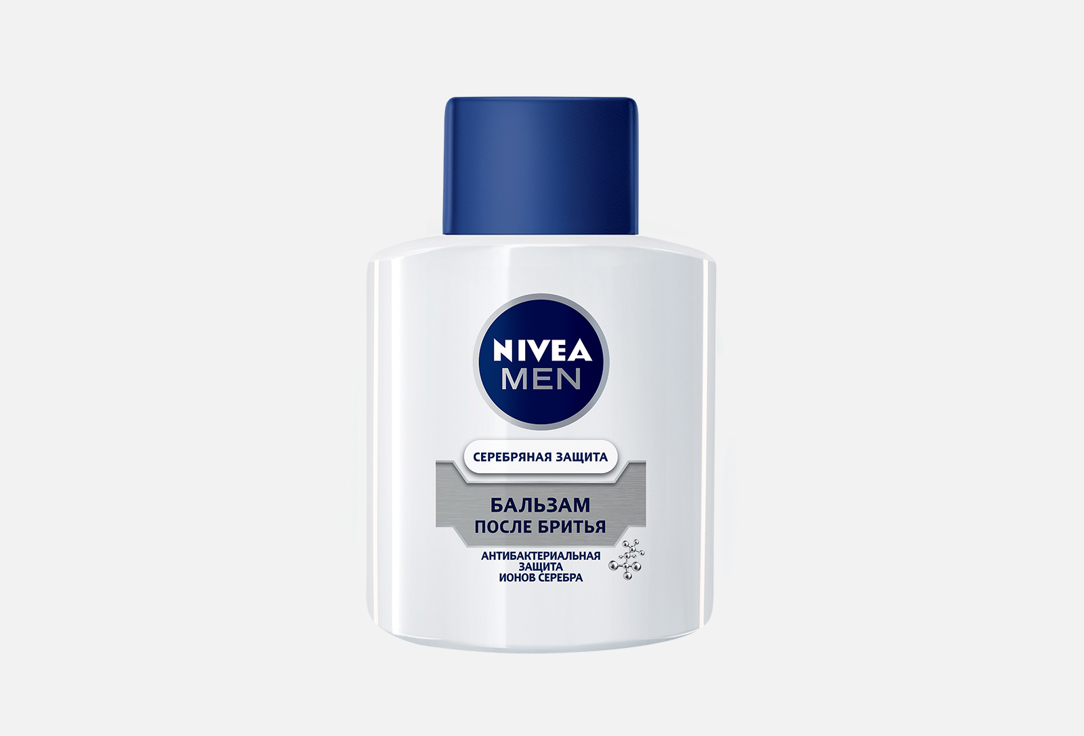 Бальзам после бритья  NIVEA Серебряная Защита 