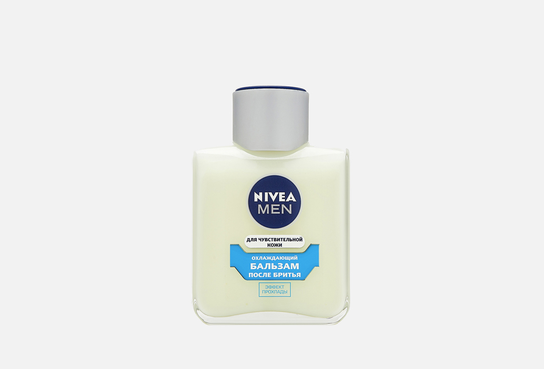 

Бальзам после бритья охлаждающий для чувствительной кожи, без содержания спирта NIVEA, Men 100 мл