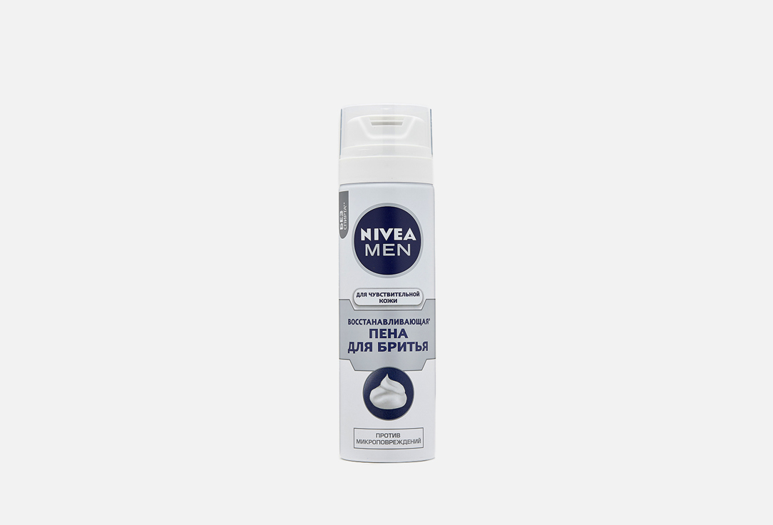 Пена для бритья восстанавливающая для чувствительной кожи, без содержания спирта NIVEA Men 