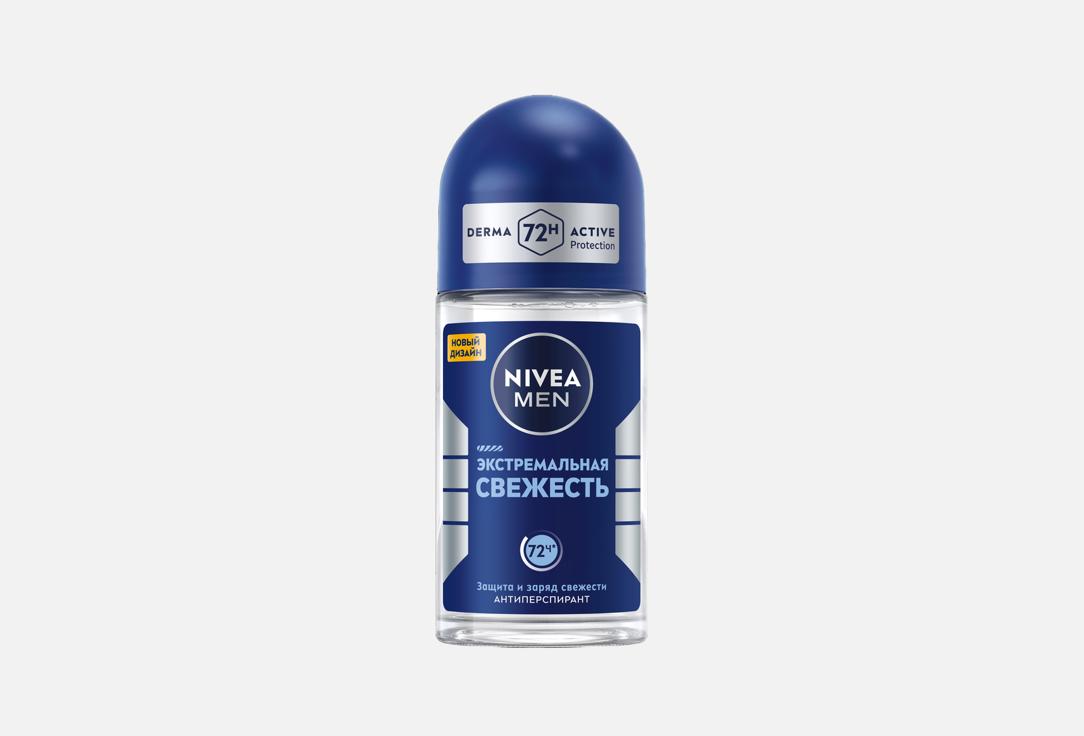 Изображение товара Дезодорант-антиперспирант шариковый с ментолом NIVEA Men Экстремальная свежесть