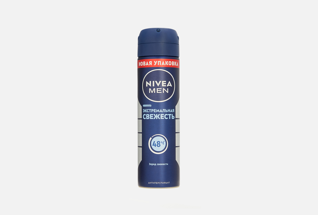Дезодорант-антиперспирант спрей NIVEA Men Экстремальная свежесть с ментолом 150 мл