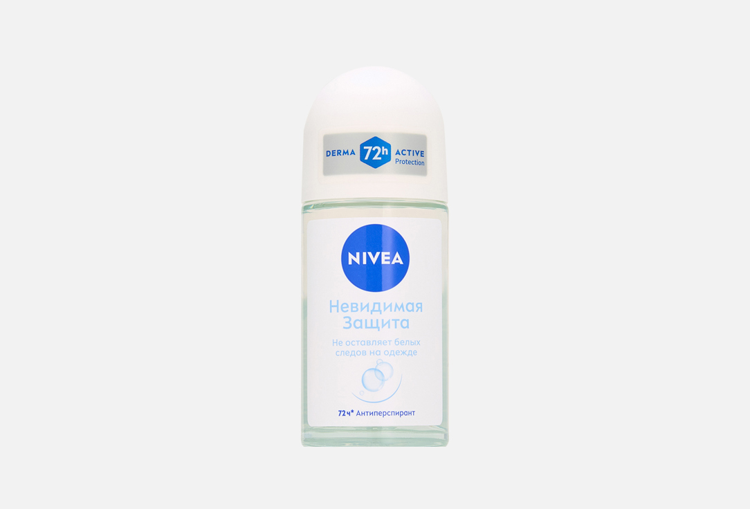 

Антиперспирант шарик NIVEA, Невидимая защита 1 шт