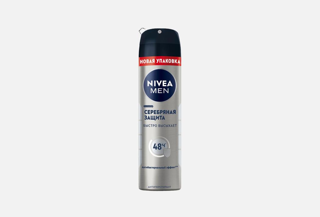 Изображение товара Дезодорант-антиперспирант спрей NIVEA Men Серебряная защита