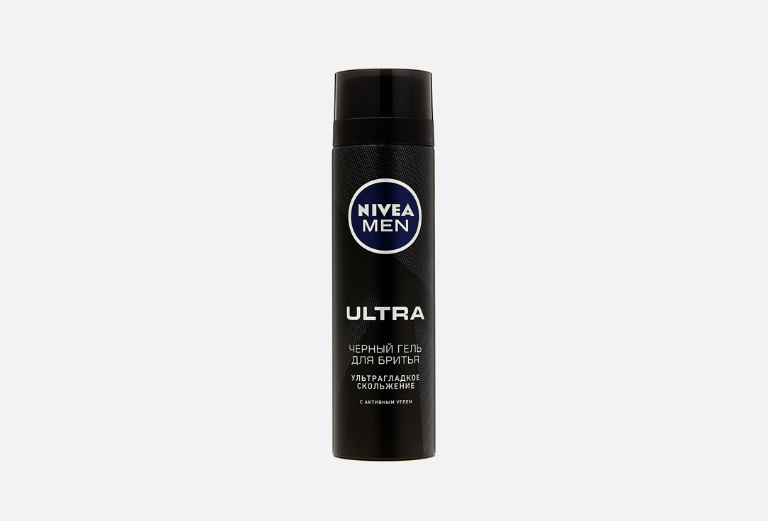 Черный гель для бритья с активным углем ультрагладкое скольжение NIVEA  Men "ULTRA" 