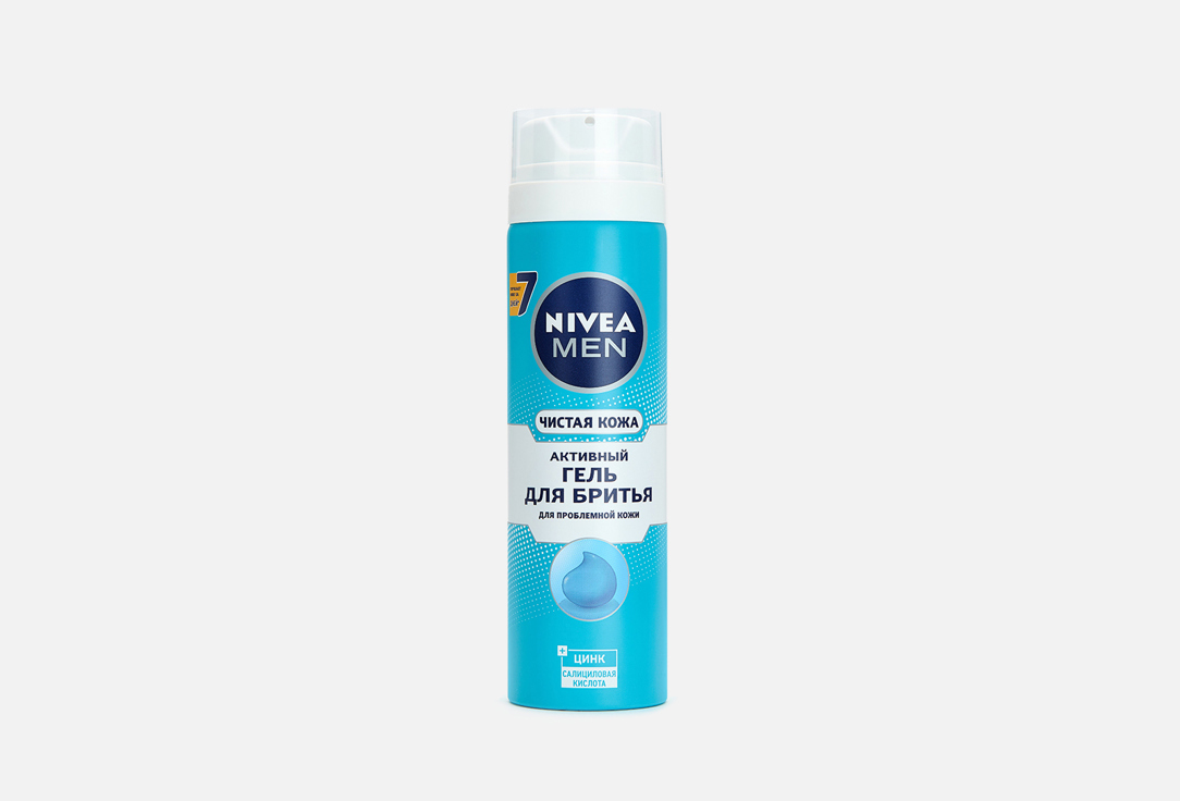 

Гель для бритья для проблемной кожи с цинком и салициловой кислотой NIVEA, Men Чистая Кожа 200 мл
