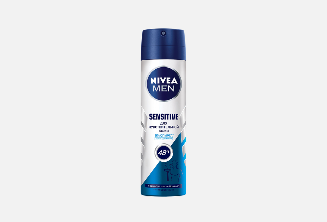 Дезодорант - спрей NIVEA Sensitive Protect 