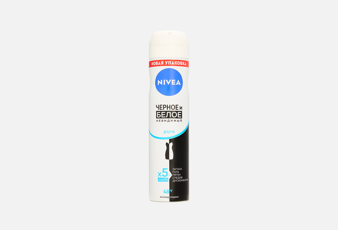 Дезодорант-антиперспирант спрей NIVEA Черное и Белое Невидимый Pure 150 мл