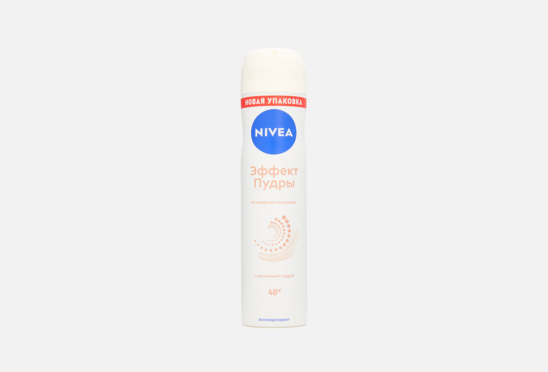 Изображение товара Дезодорант-антиперспирант спрей NIVEA Эффект Пудры 150 мл для женщин