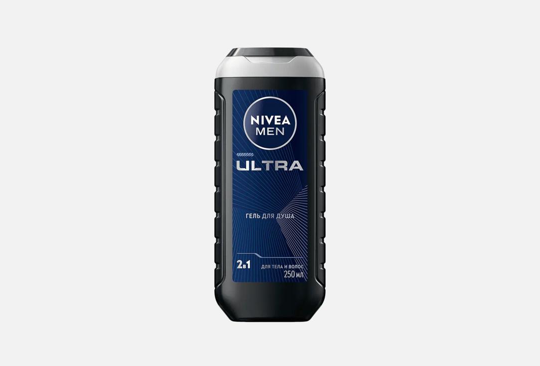

Гель для душа мужской с натуральной глиной NIVEA, Men ULTRA 250 мл