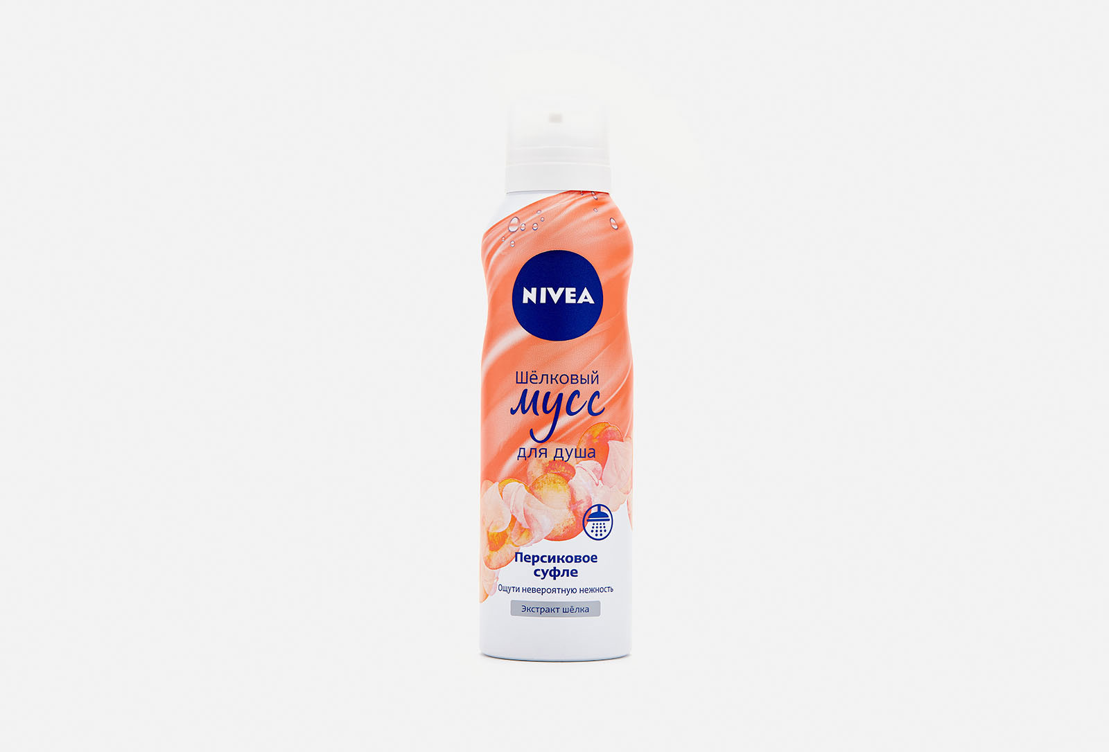 Нивея мусс. Мусс для душа нивея. Шелковый мусс для душа Nivea. Гель для душа нивея персик. Нивея с персиком.