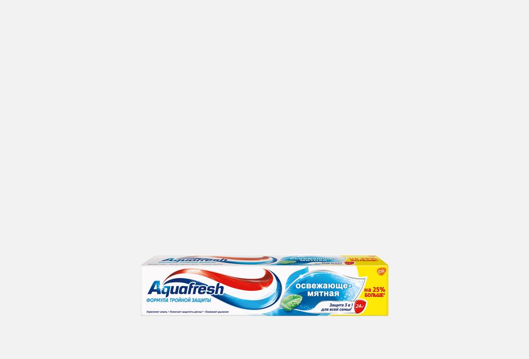Изображение товара Зубная паста Aquafresh Освежающе-мятная