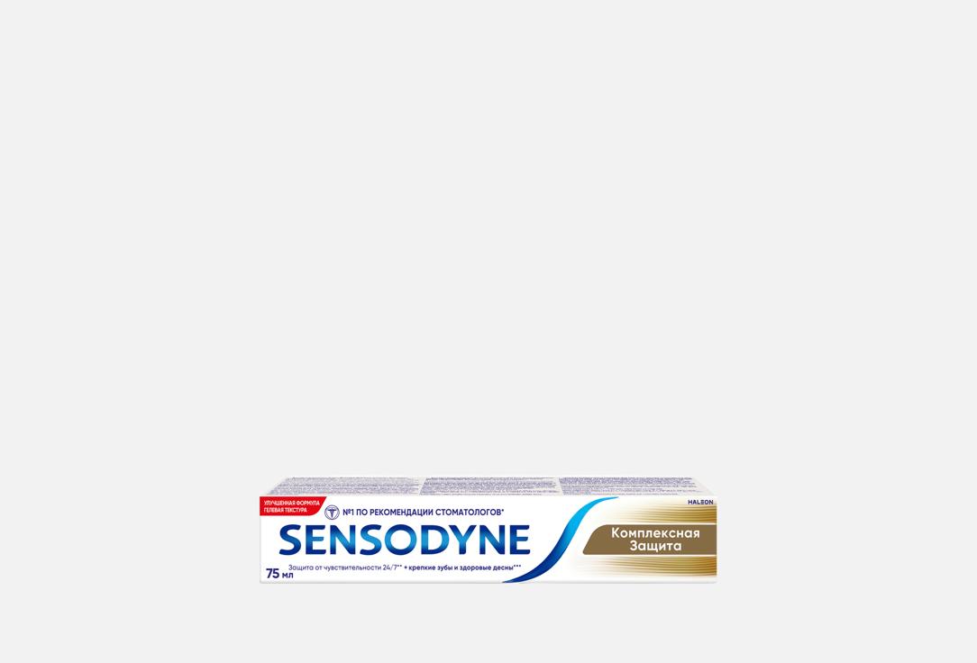 Изображение товара Зубная паста Sensodyne Комплексная защита