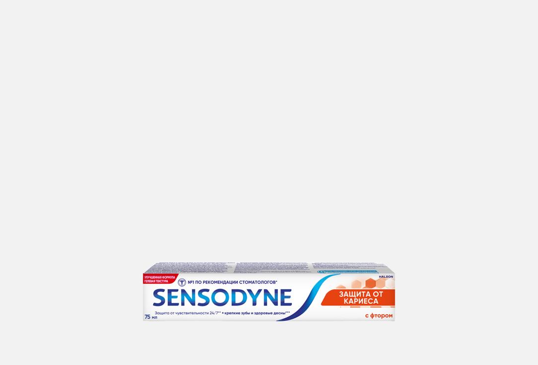 Изображение товара Зубная паста Sensodyne Защита от Кариеса с Фтором 75 мл