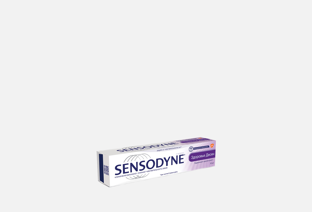 Зубная паста Sensodyne Здоровье десен 