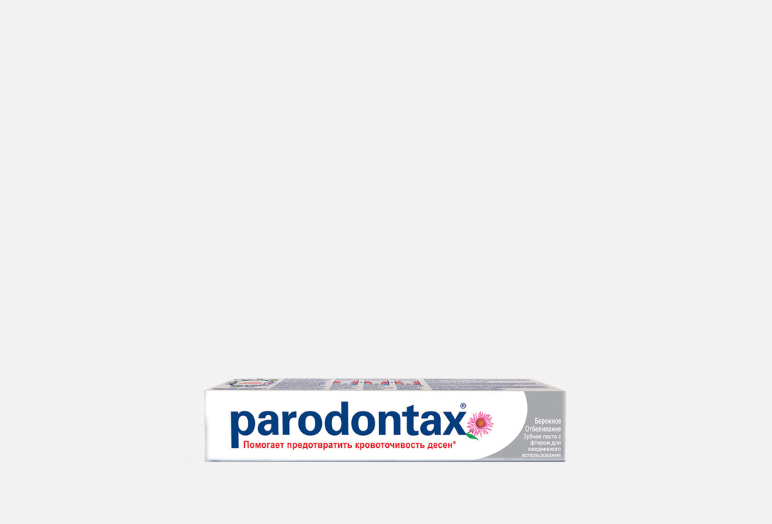 Зубная паста   Parodontax Отбеливающая 