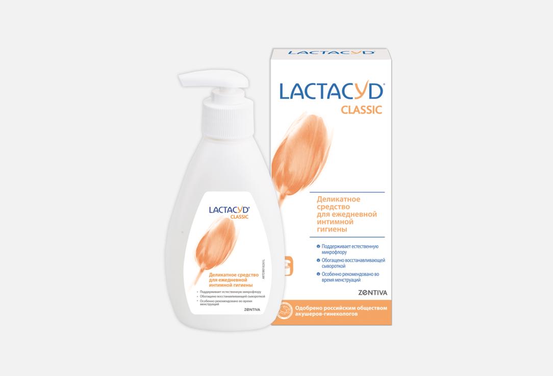 Средство для интимной гигиены  Lactacyd с молочной кислотой 