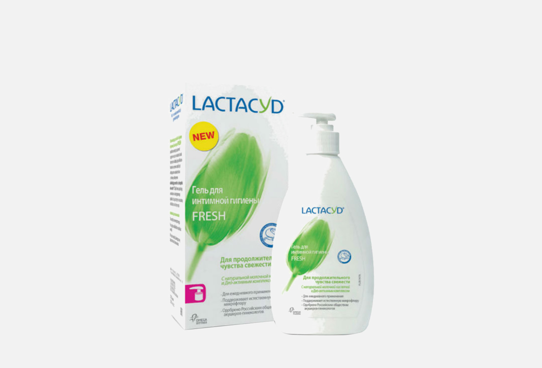 Гель для интимной гигиены LACTACYD Fresh 200 мл lactacyd гель для интимной гигиены oxygen fresh бутылка 200 г 200 мл