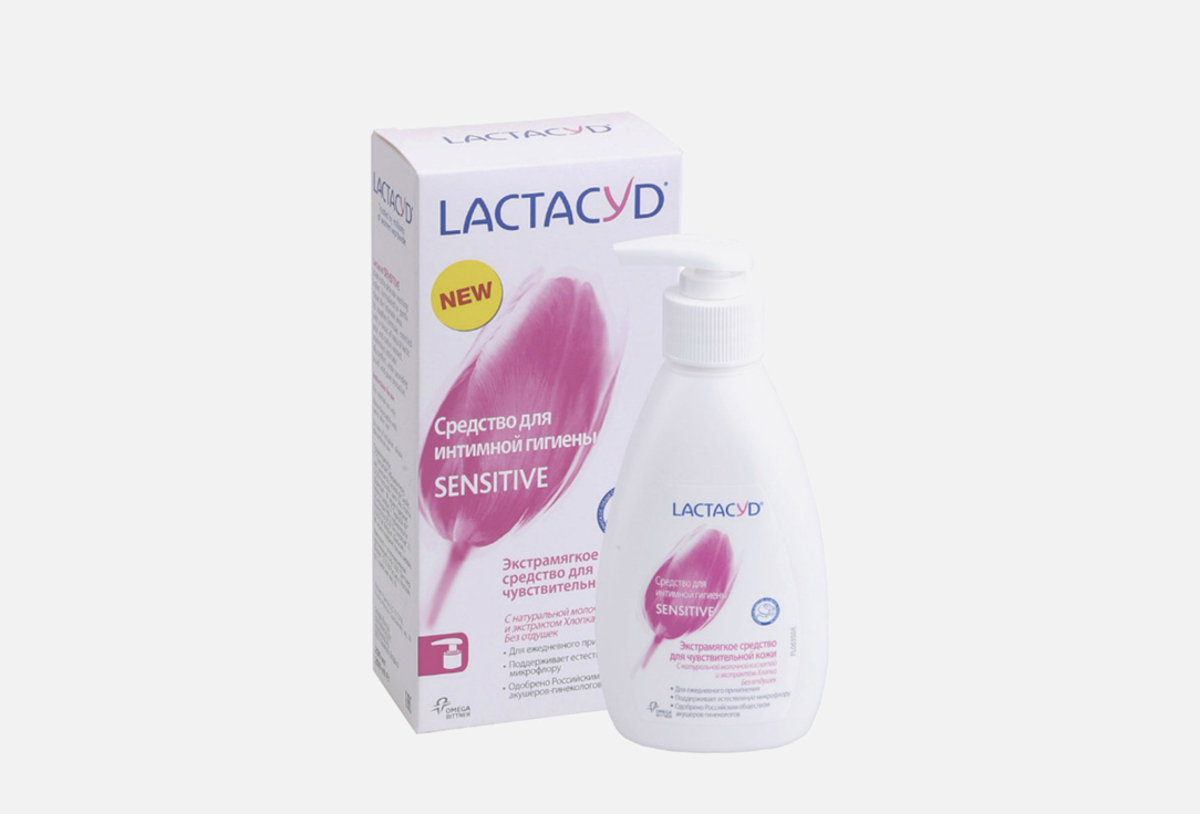 лосьон лактацид ежедневное средство для интимной гигиены 200 мл Средство для интимной гигиены LACTACYD Для чувствительной кожи 200 мл