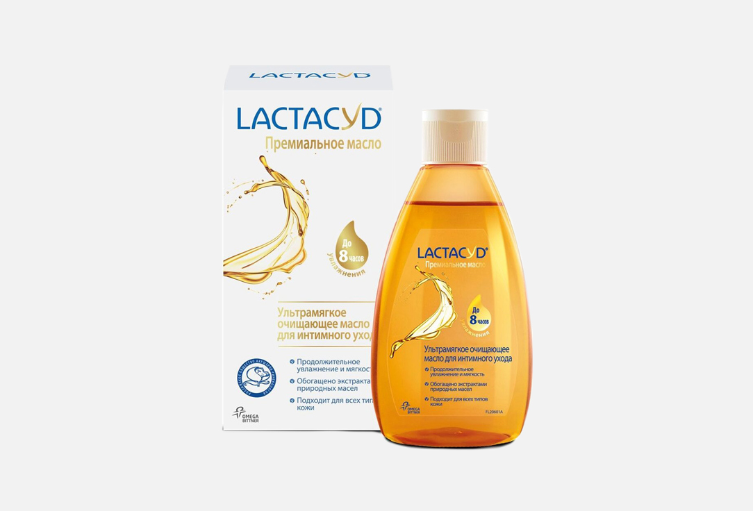 Масло для интимной гигиены LACTACYD Смягчающее и увлажняющее 200 мл масло для интимной гигиены lactacyd 200 мл
