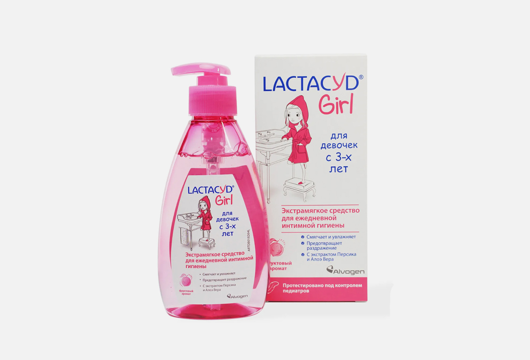 лосьон лактацид ежедневное средство для интимной гигиены 200 мл средство для интимной гигиены девочек с 3-х лет LACTACYD Girl 200 мл