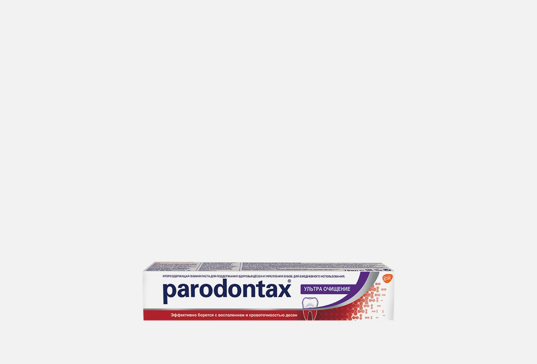 Зубная паста очищающая Parodontax Ультраочищение 
