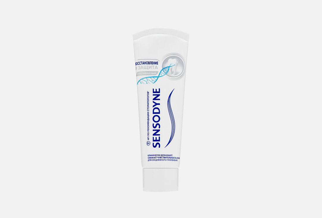 Зубная паста Sensodyne Восстановление и Защита  