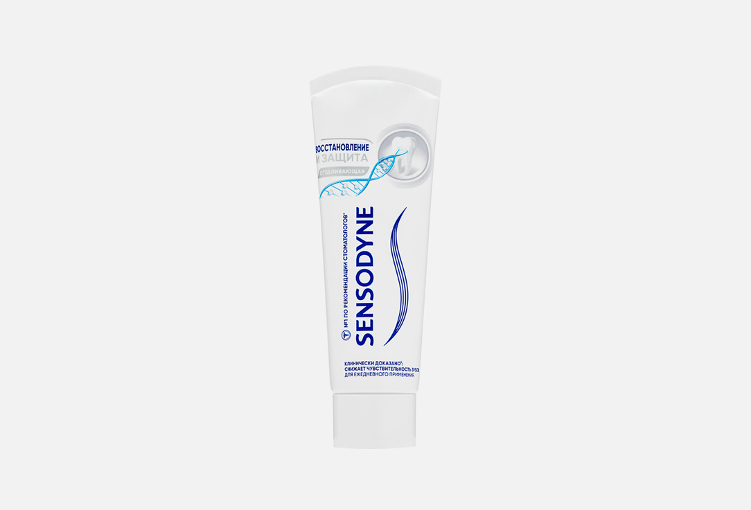 

Зубная паста SENSODYNE, Восстановление и Защита 75 мл