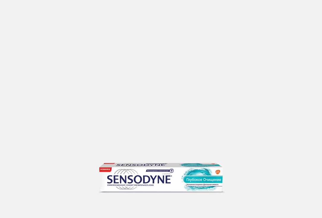 Зубная паста Sensodyne Глубокое очищение 