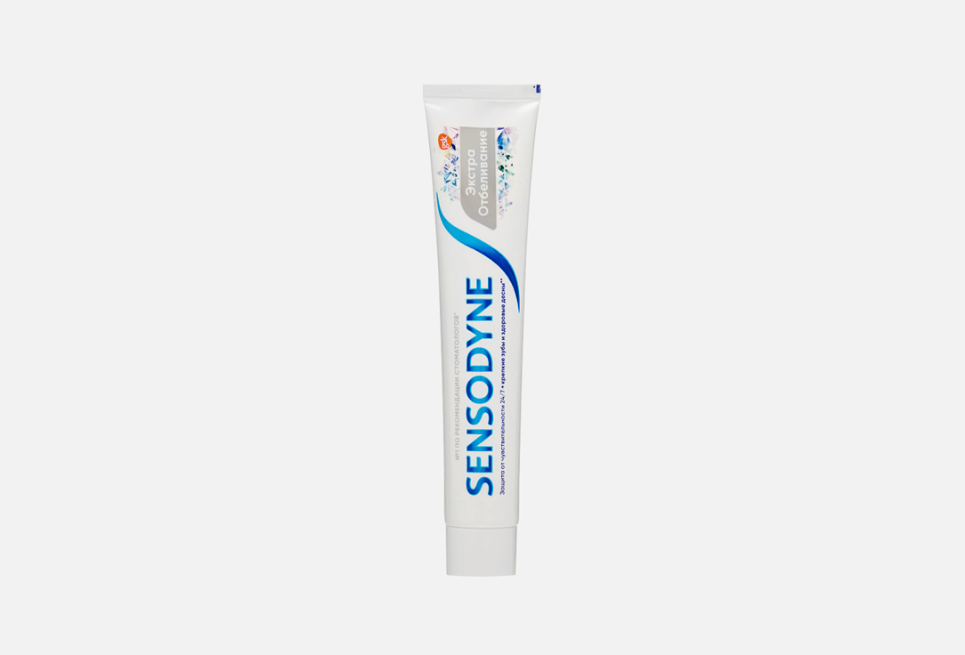Зубная паста отбеливающая Sensodyne Экстра отбеливание 