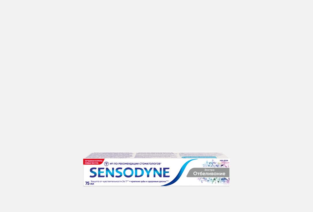 Изображение товара Зубная паста Sensodyne Экстра отбеливание для чувствительных зубов 75 мл