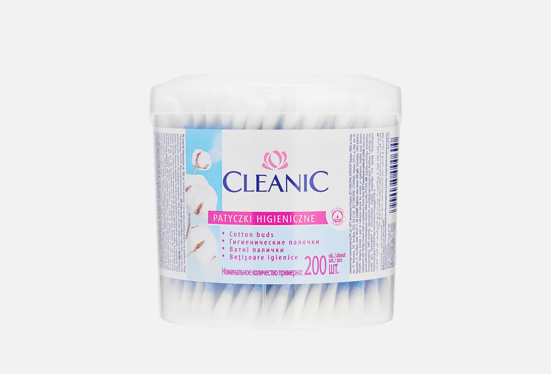Изображение товара Ватные палочки Cleanic higieniczne из 100% хлопка для лица и ушей