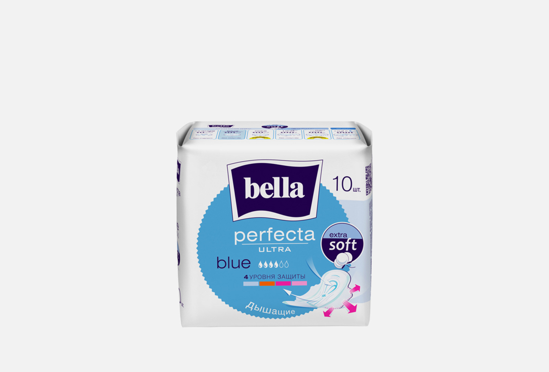 Прокладки BELLA Perfecta Ultra Blue 10 шт супертонкие ежедневные прокладки bella ultra sensitive 10 шт