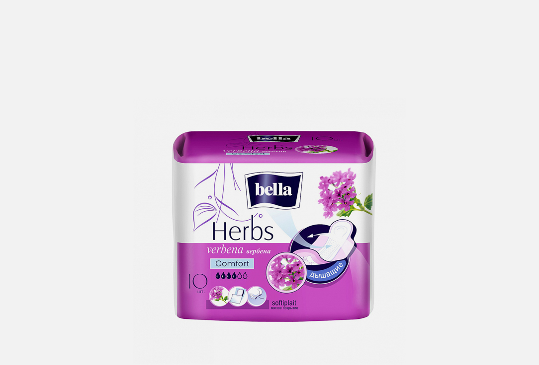 Прокладки Bella Herbs Verbena Comfort  