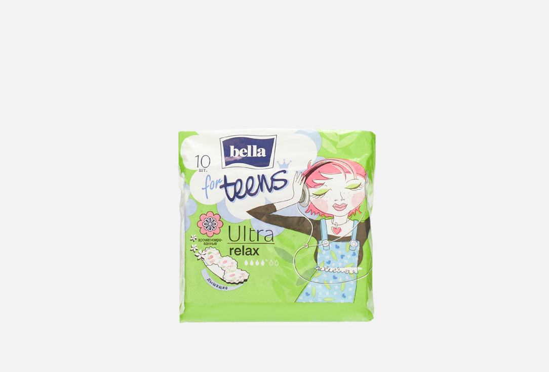 For teens Ultra relax 10 шт