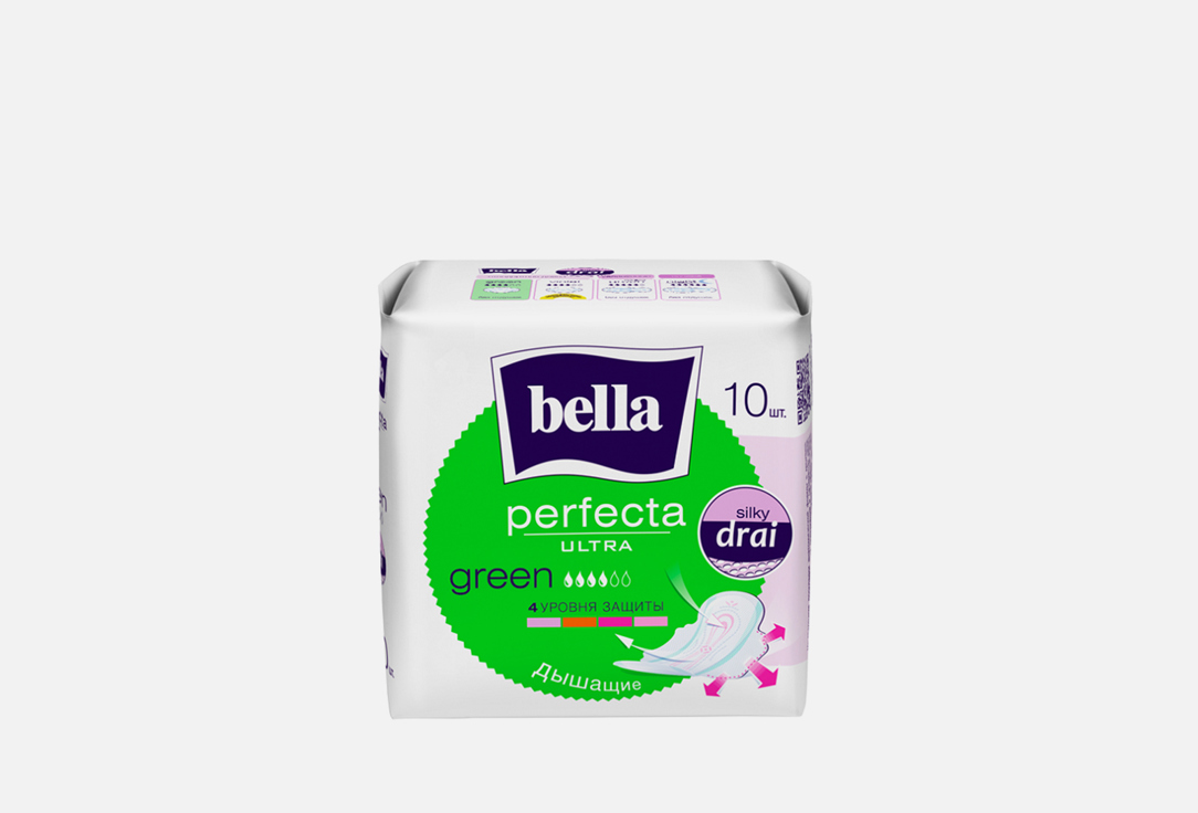 Ультратонкие прокладки BELLA Ultra Green 10 шт ультратонкие прокладки bella ultra violet 10 шт