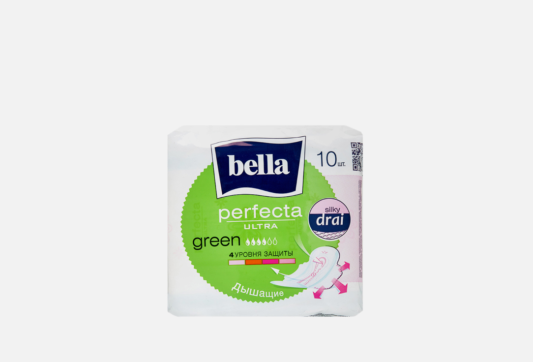 Изображение товара Ультратонкие прокладки Bella Ultra Green