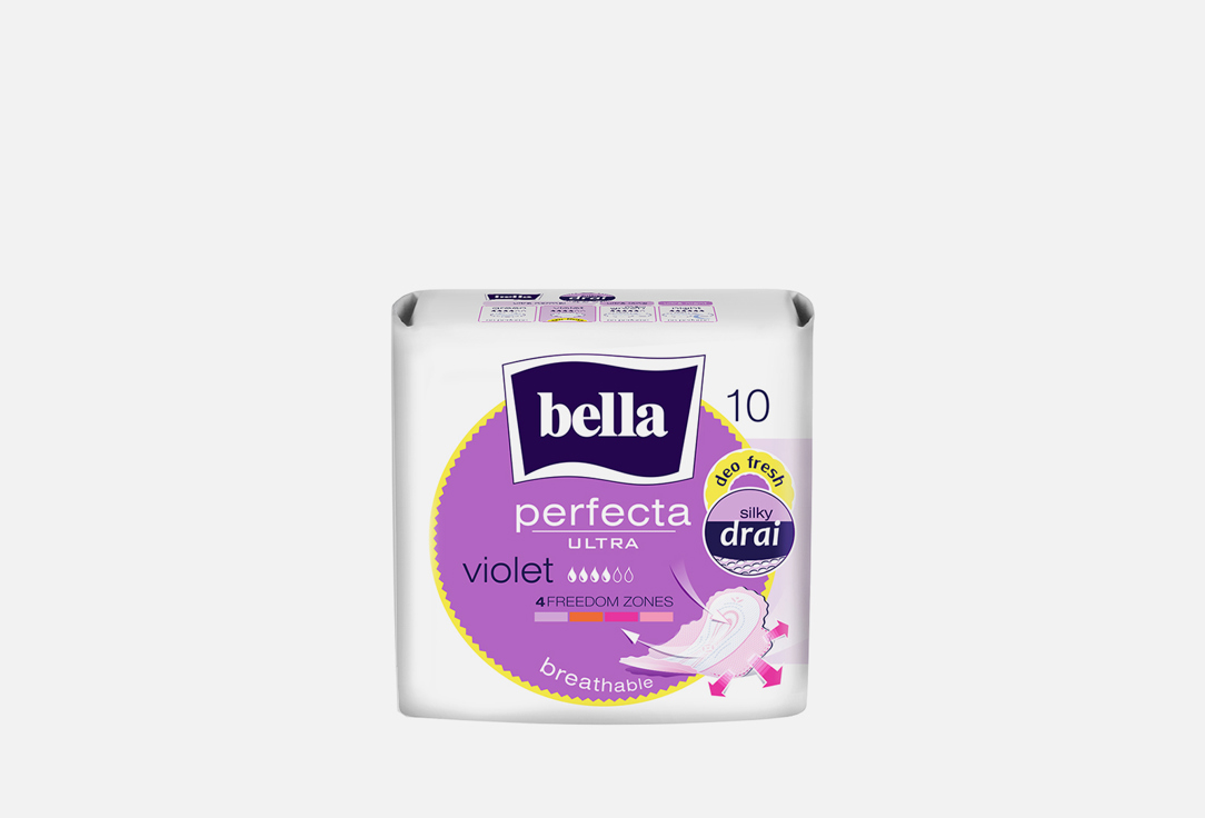 Ультратонкие прокладки BELLA Ultra Violet 10 шт цена и фото
