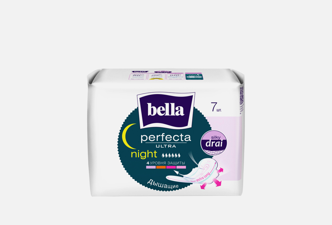Прокладки BELLA Perfecta Ultra Night 7 шт ультратонкие прокладки bella ultra night extra soft 7 шт