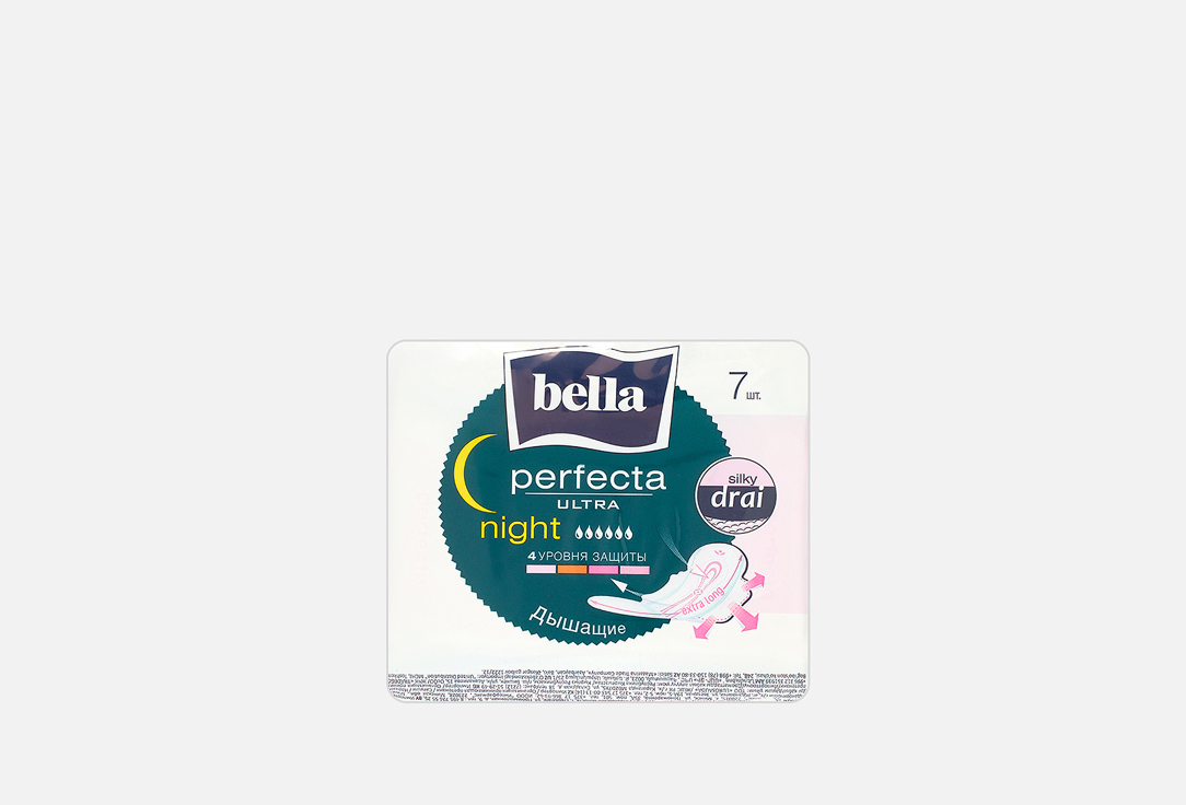 Изображение товара Гигиенические прокладки Bella Perfecta Ultra Night