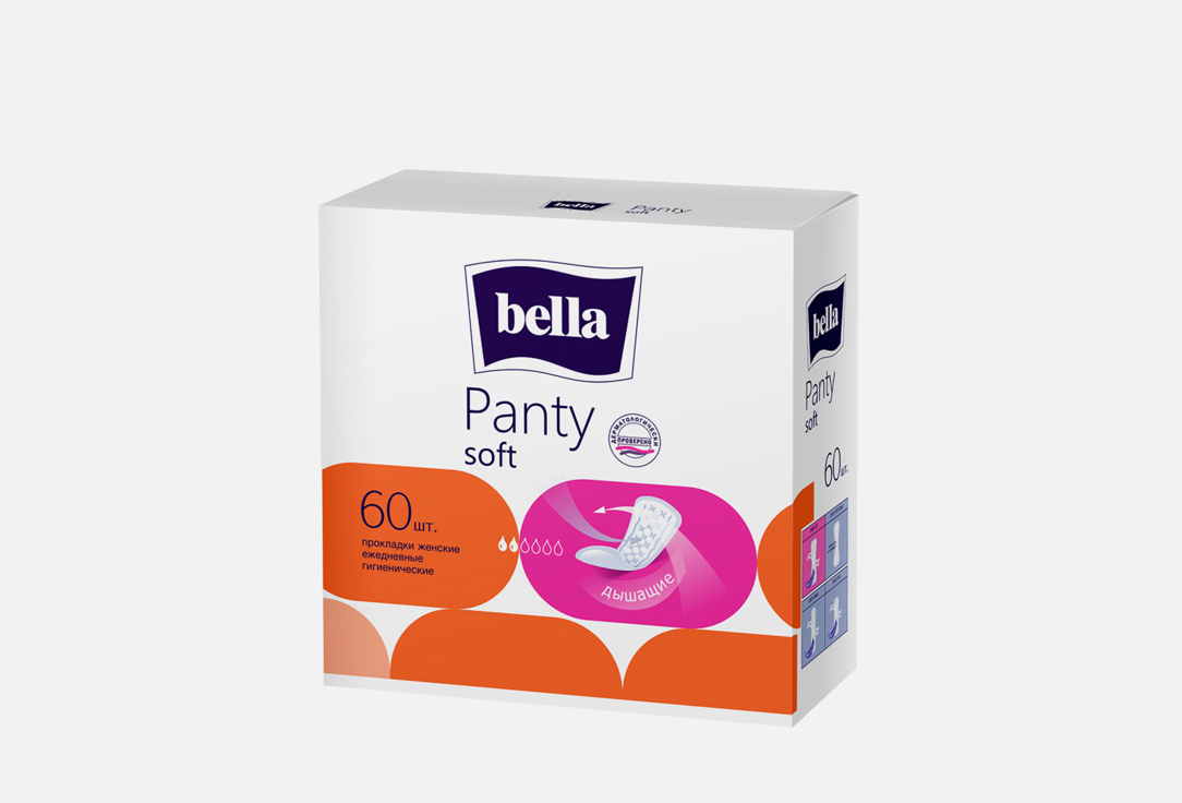ежедевные прокладки BELLA Panty Soft 60 шт прокладки bella panty ideale normal 28 шт ежедневные