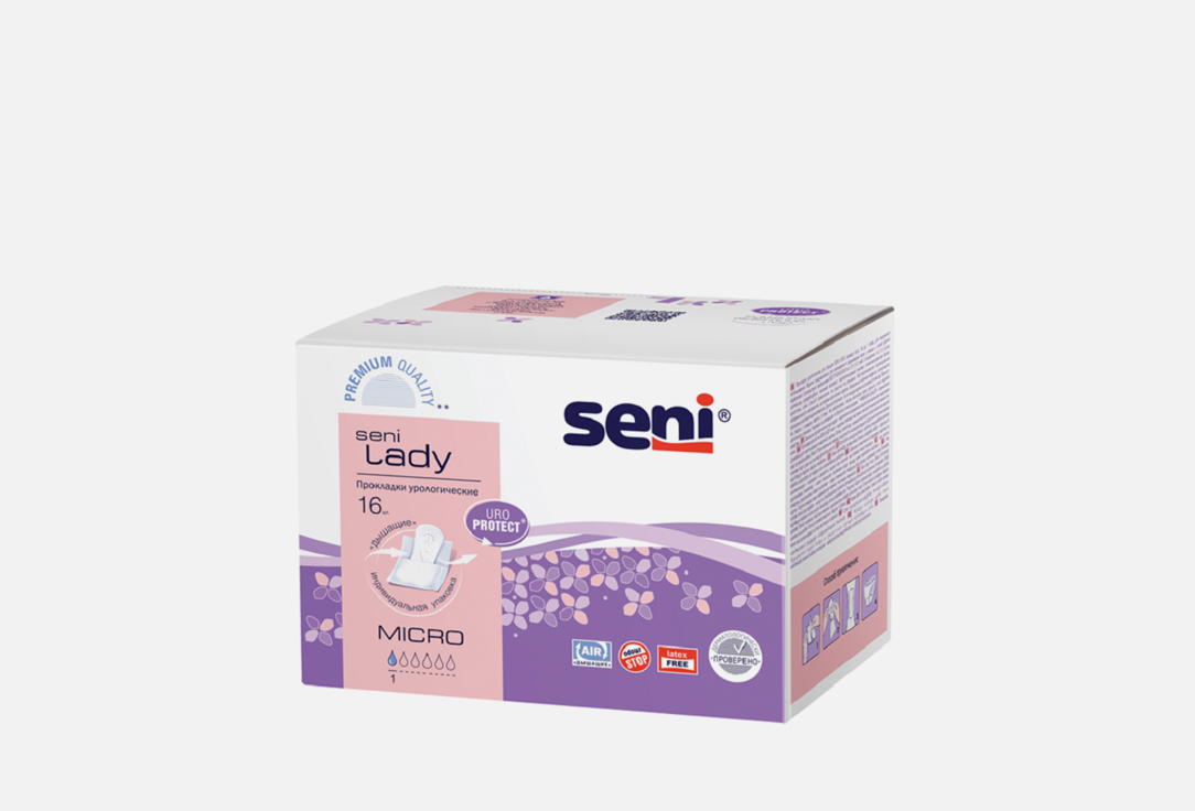 Прокладки урологические SENI Micro 16 шт прокладки урологические seni lady plus 15 шт