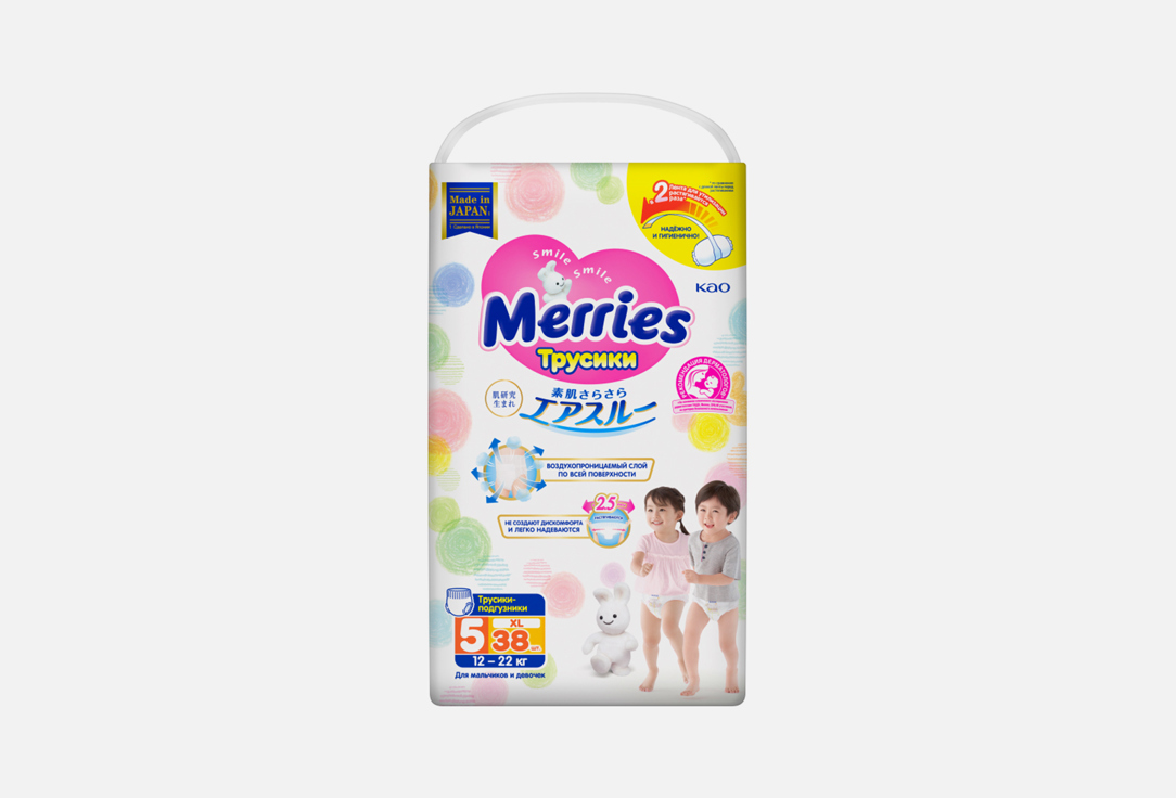 Трусики-подгузники MERRIES 12-22кг  38 шт
