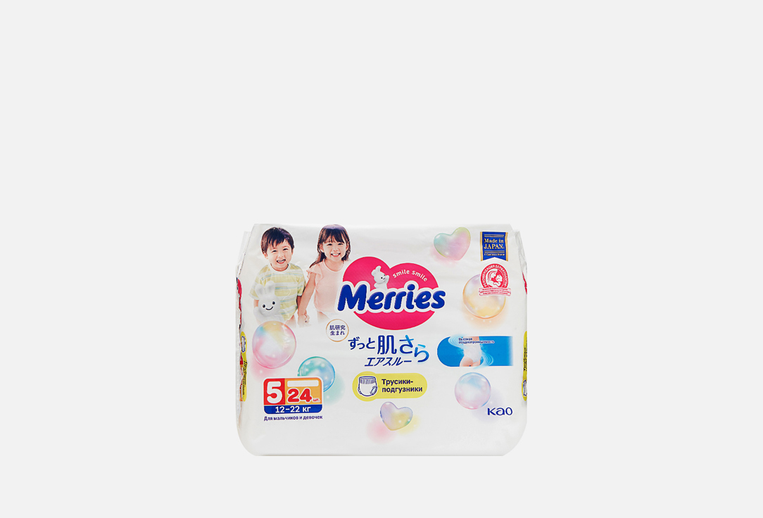 Подгузники-трусики для детей MERRIES Size XL, 12-22 kg 24 шт