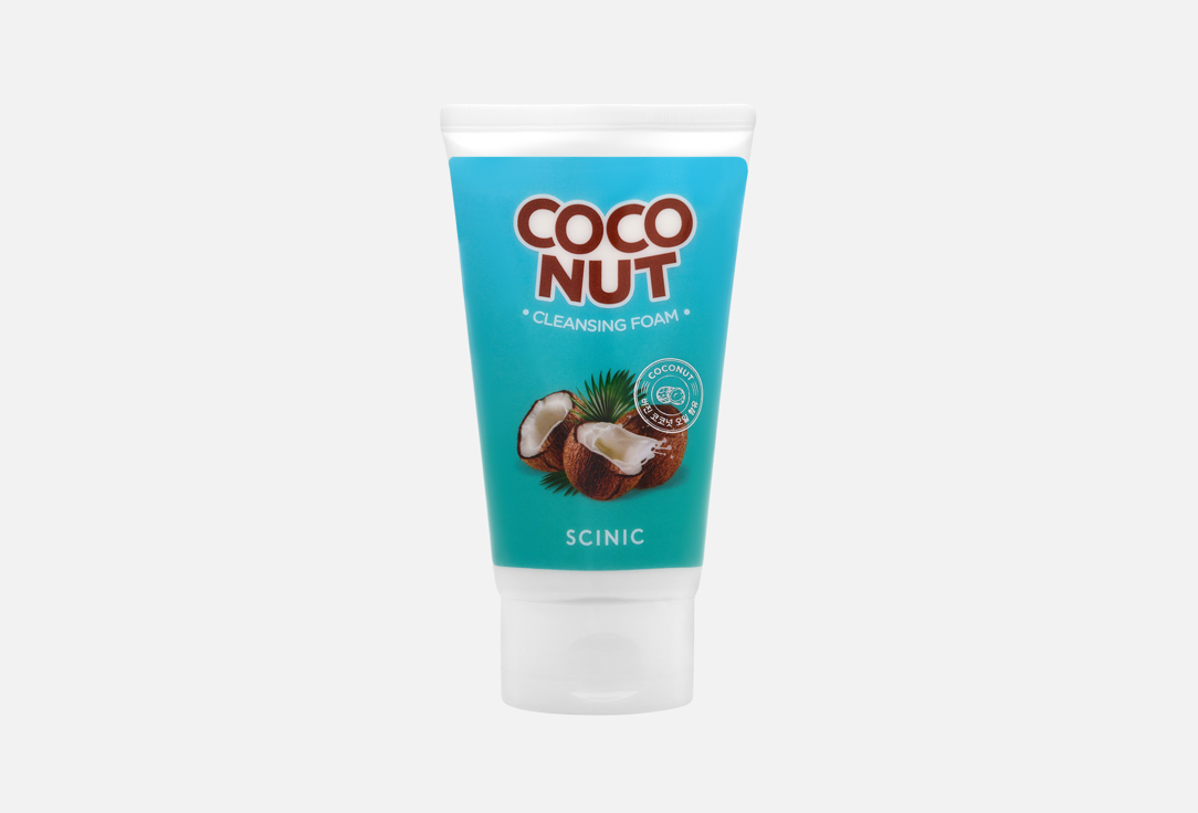 

Очищающая пенка для лица с кокосом SCINIC, Coconut Cleansing Foam 150 мл